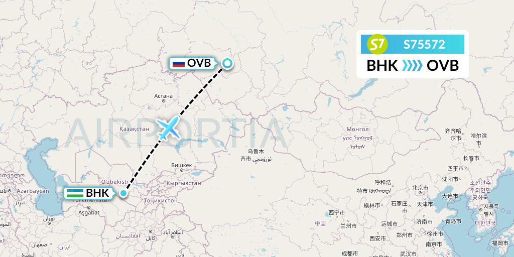S75572 S7 Airlines Flight Map: Bukhara to Novosibirsk