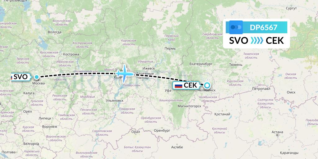 DP6567 Pobeda Flight Map: Moscow to Chelyabinsk