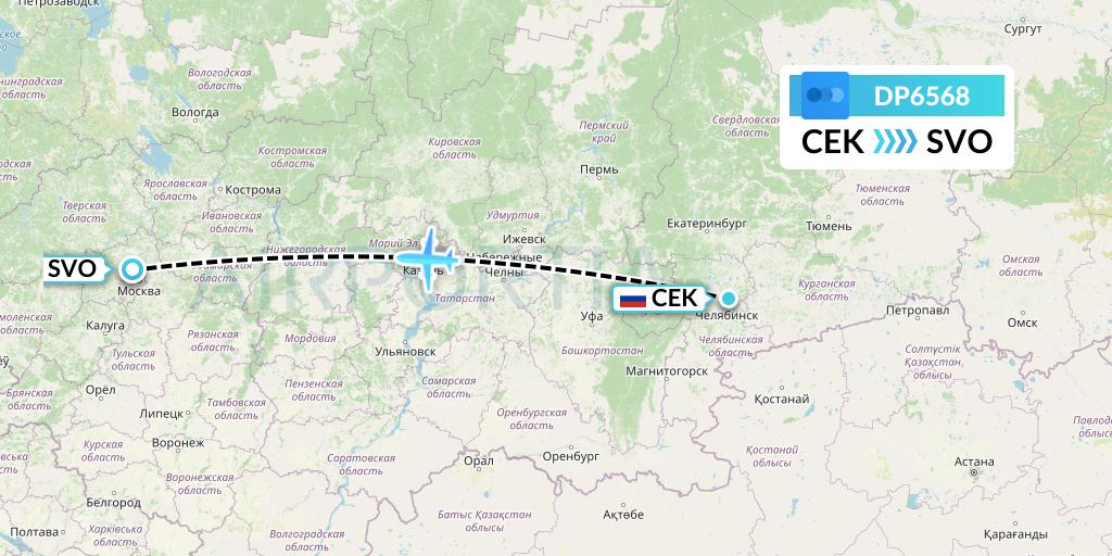 DP6568 Pobeda Flight Map: Chelyabinsk to Moscow