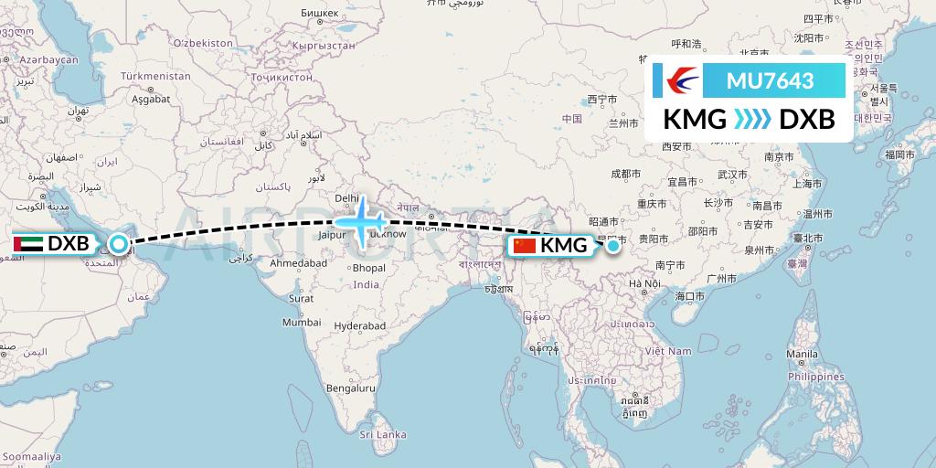 mu7643-flight-status-china-eastern-airlines-kunming-to-dubai-ces7643