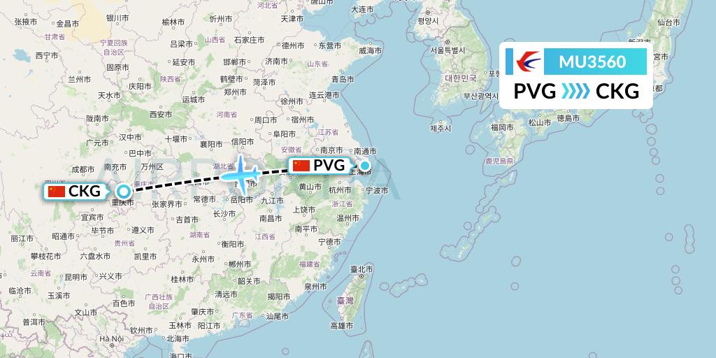 MU3560 China Eastern Airlines Flight Map: Shanghai to Chongqing