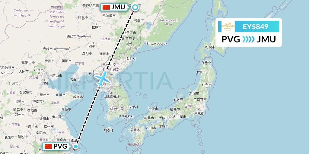 EY5849 Etihad Airways Flight Map: Shanghai to Jiamusi