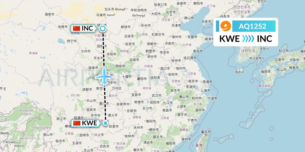 AQ1252 9 Air Flight Map: Guiyang to Yinchuan