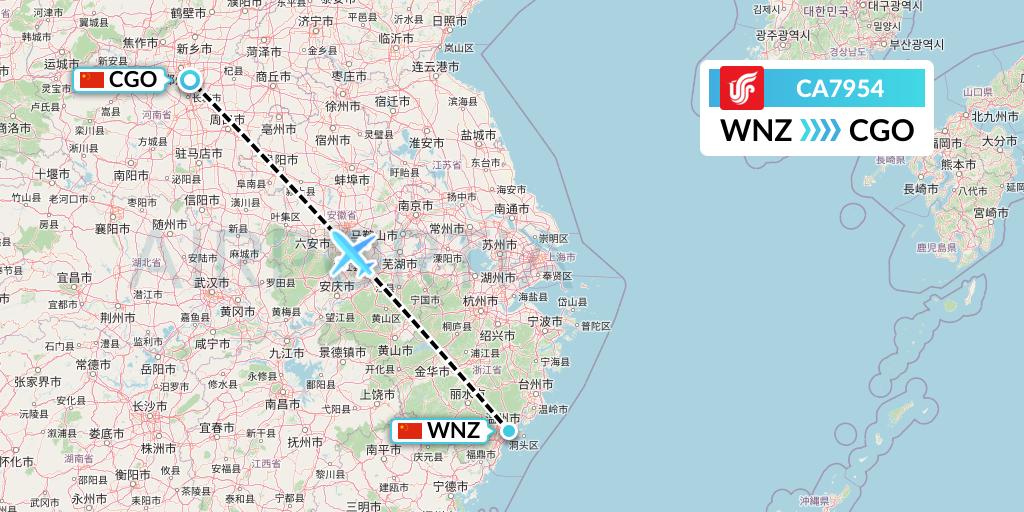 CA7954 Air China Flight Map: Wenzhou to Zhengzhou
