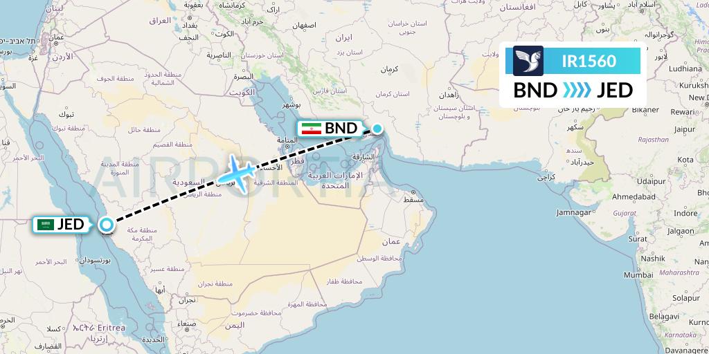 IR1560 Iran Air Flight Map: Bandar Abbas to Jeddah