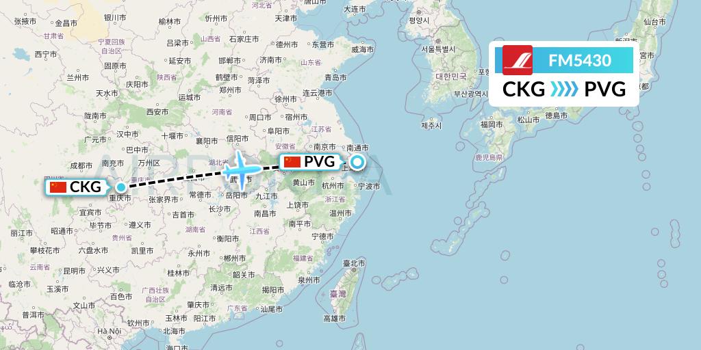 FM5430 Shanghai Airlines Flight Map: Chongqing to Shanghai