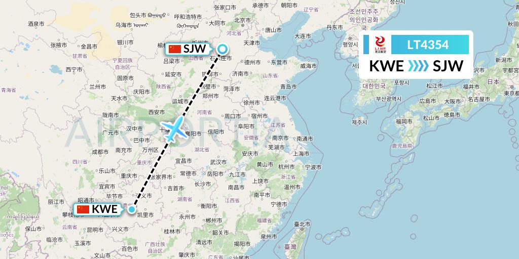 LT4354 LongJiang Airlines Flight Map: Guiyang to Shijiazhuang