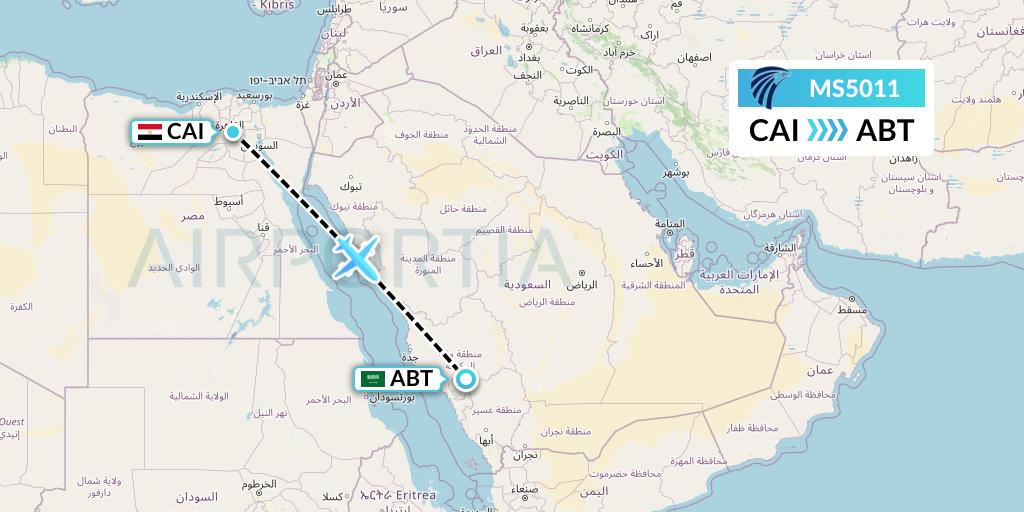 MS5011 EgyptAir Flight Map: Cairo to Al-Baha