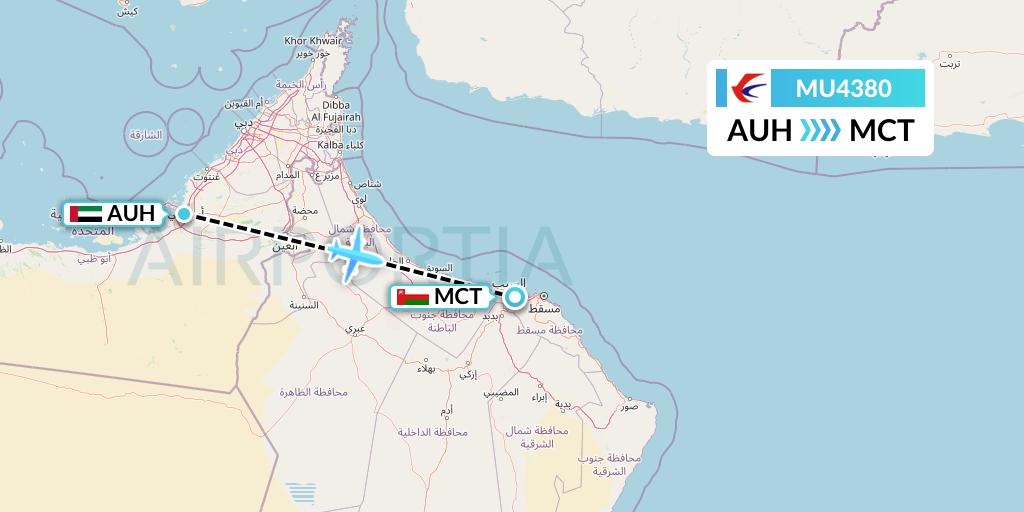 MU4380 China Eastern Airlines Flight Map: Abu Dhabi to Muscat