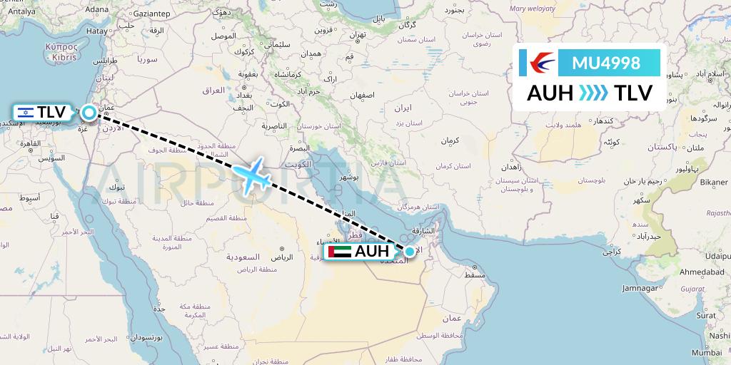 MU4998 China Eastern Airlines Flight Map: Abu Dhabi to Tel Aviv
