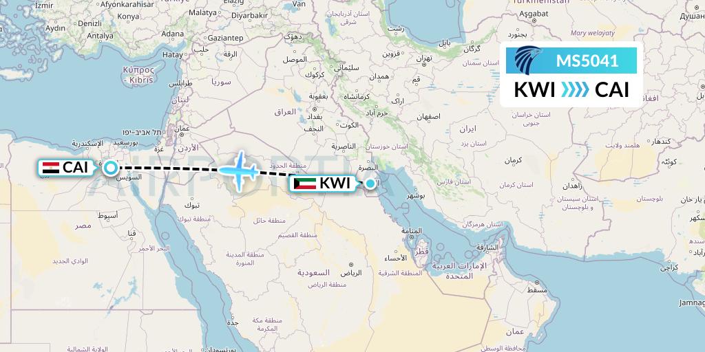 MS5041 EgyptAir Flight Map: Kuwait City to Cairo