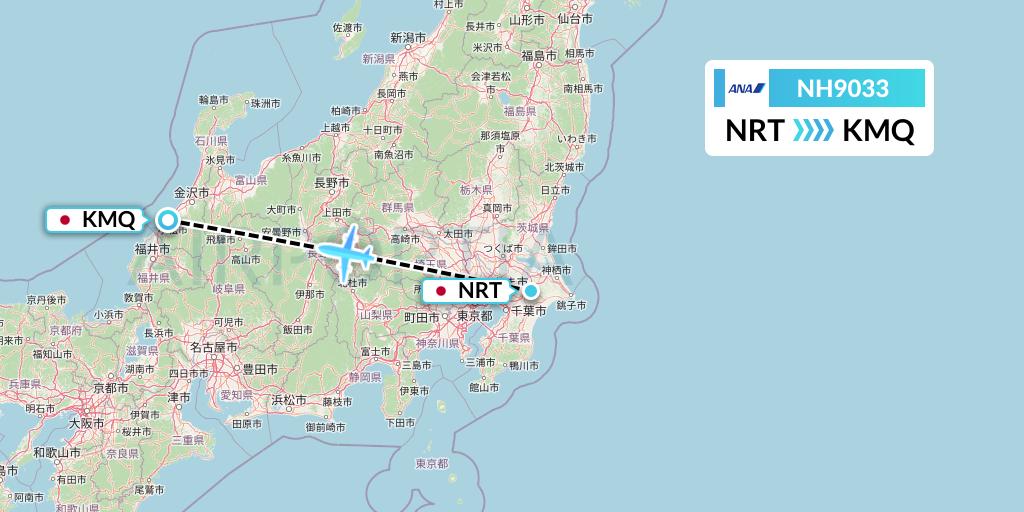 NH9033 All Nippon Airways Flight Map: Tokyo to Komatsu