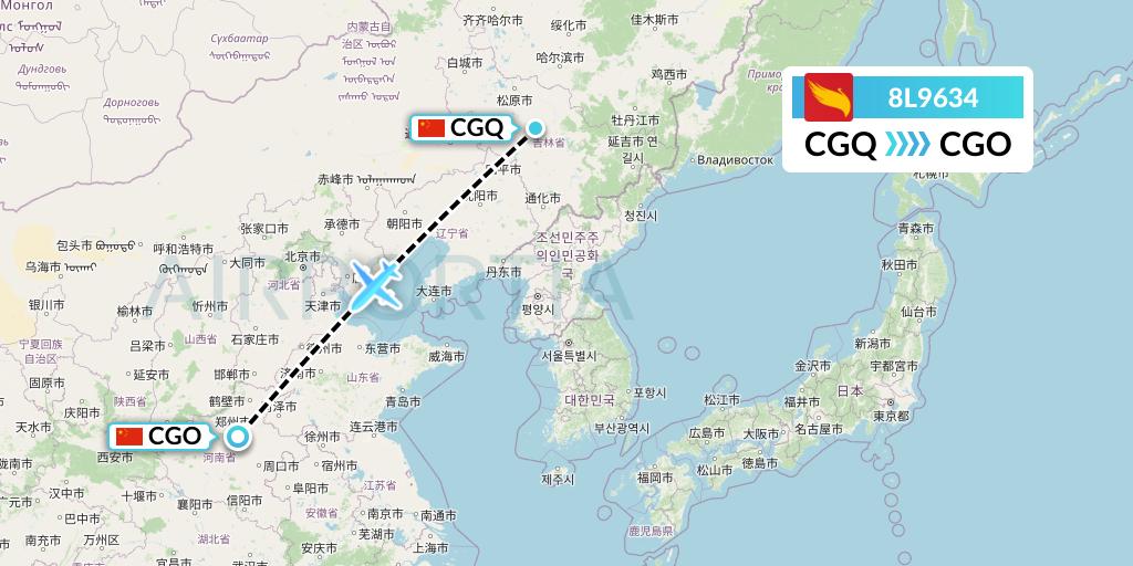 8L9634 Lucky Air Flight Map: Changchun to Zhengzhou