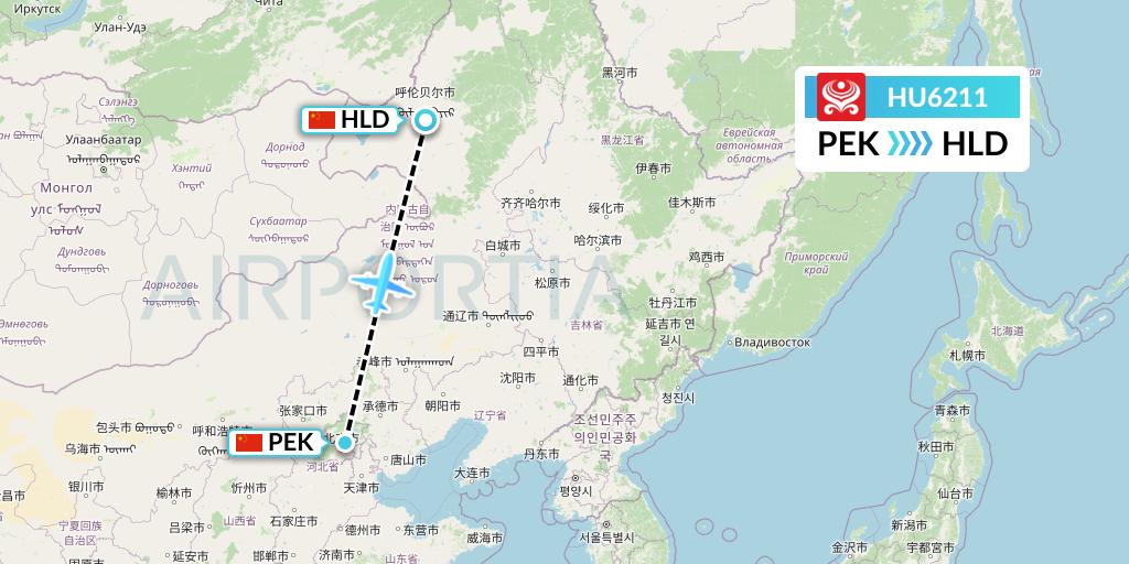 HU6211 Hainan Airlines Flight Map: Beijing to Hailar