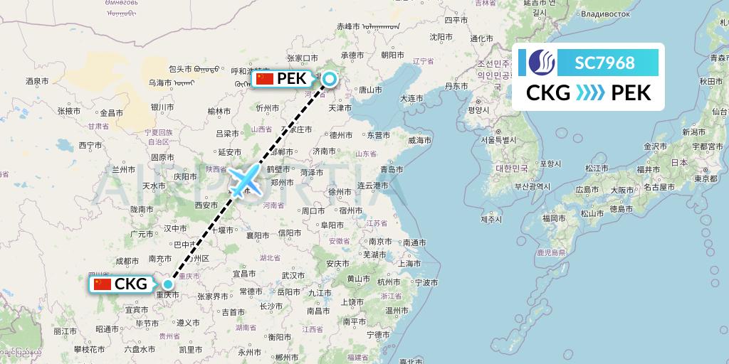 SC7968 Shandong Airlines Flight Map: Chongqing to Beijing