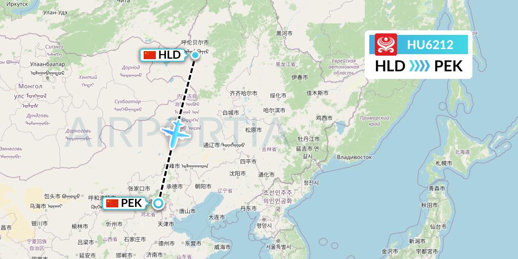 HU6212 Hainan Airlines Flight Map: Hailar to Beijing