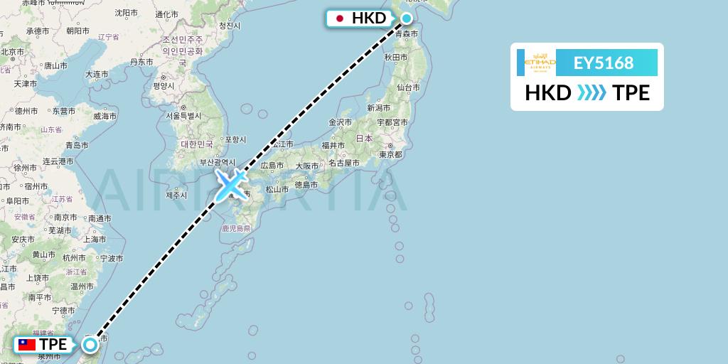 EY5168 Etihad Airways Flight Map: Hakodate to Taipei