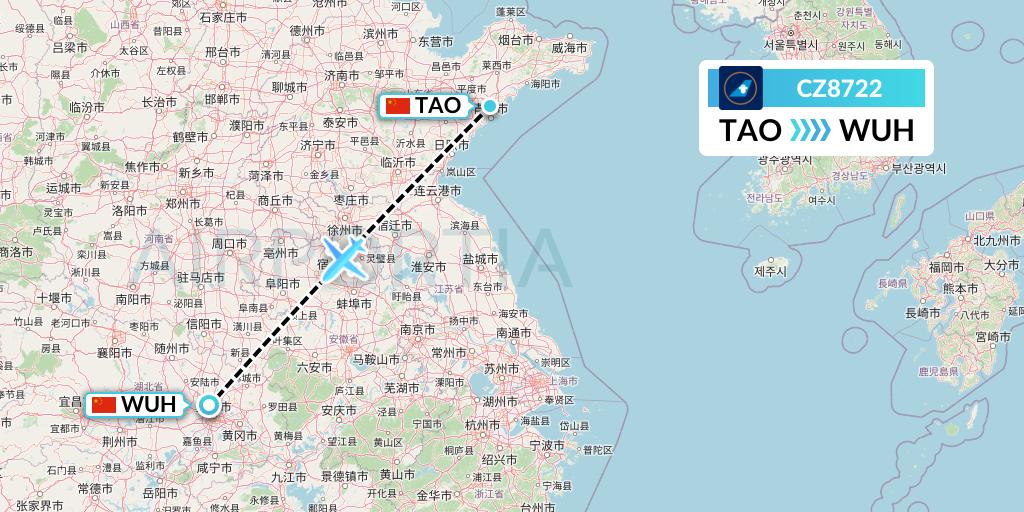 CZ8722 China Southern Airlines Flight Map: Qingdao to Wuhan