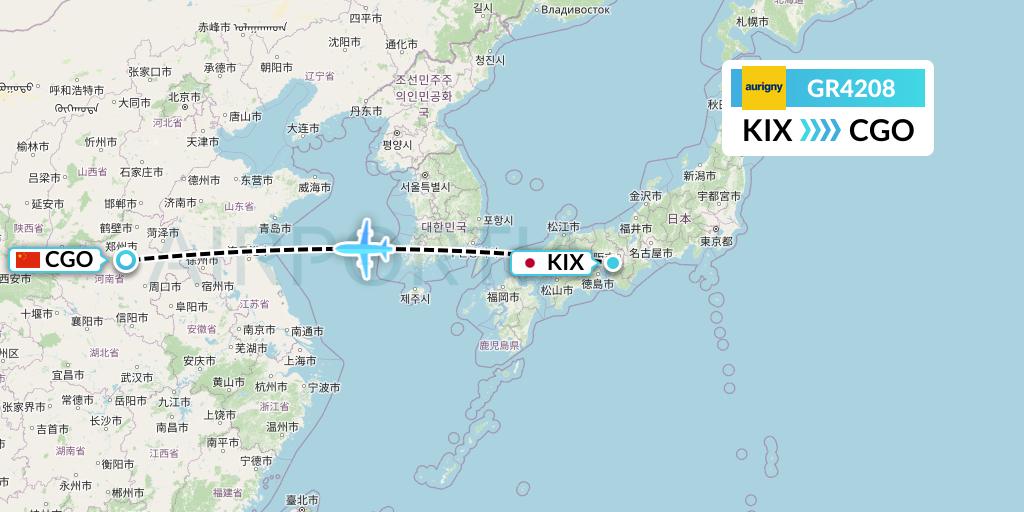 GR4208 Aurigny Air Services Flight Map: Osaka to Zhengzhou