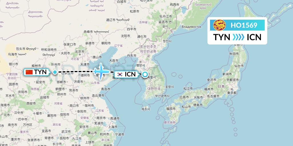 HO1569 Juneyao Airlines Flight Map: Taiyuan to Seoul