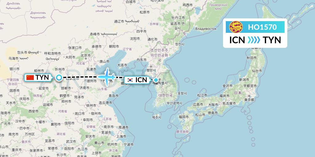 HO1570 Juneyao Airlines Flight Map: Seoul to Taiyuan