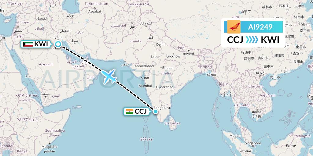 AI9249 Air India Flight Map: Kozhikode to Kuwait City