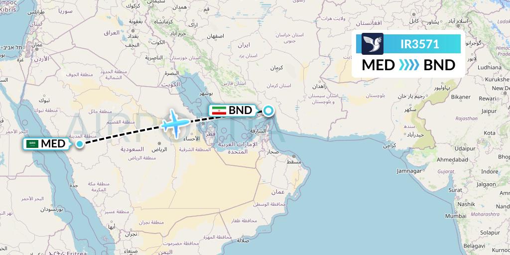 IR3571 Iran Air Flight Map: Medina to Bandar Abbas
