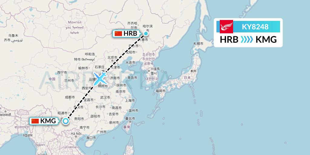 KY8248 Kunming Airlines Flight Map: Harbin to Kunming