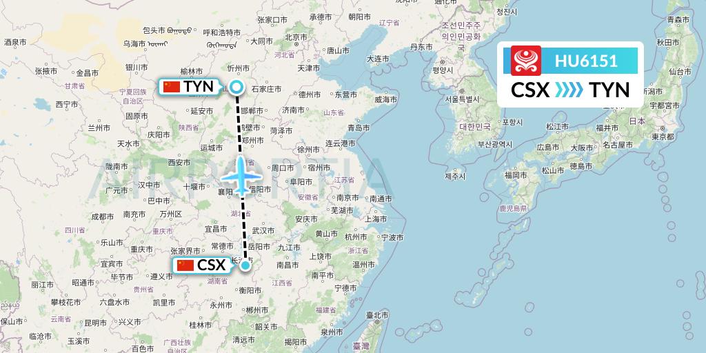 HU6151 Hainan Airlines Flight Map: Changsha to Taiyuan