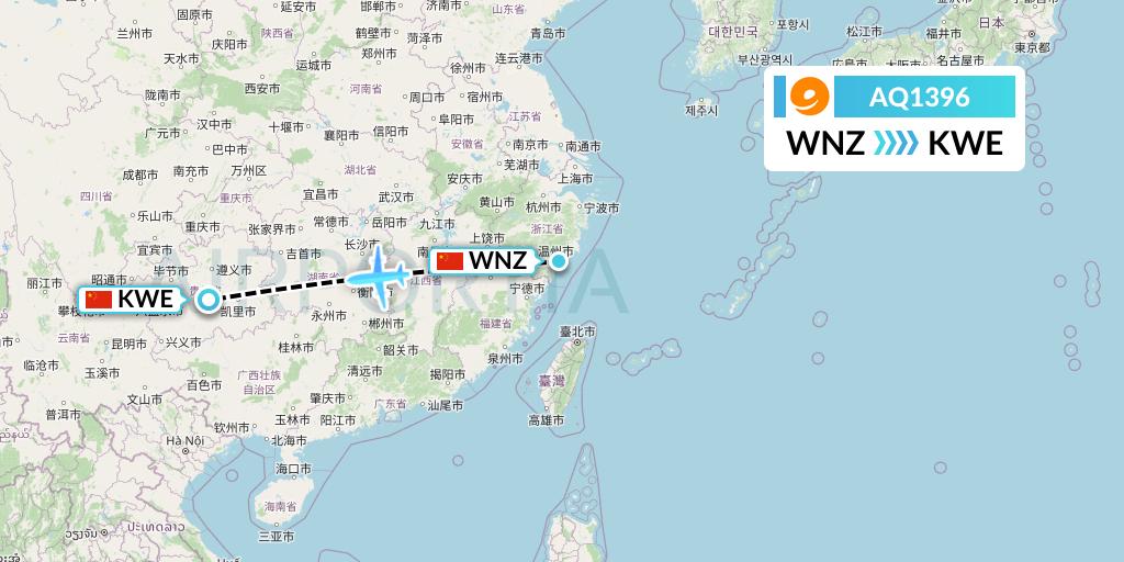 AQ1396 9 Air Flight Map: Wenzhou to Guiyang