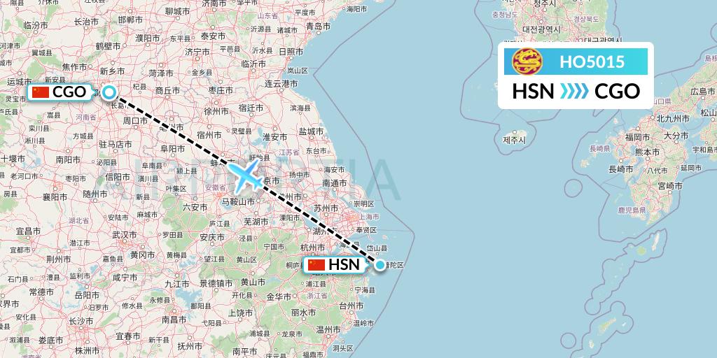 HO5015 Juneyao Airlines Flight Map: Zhoushan to Zhengzhou