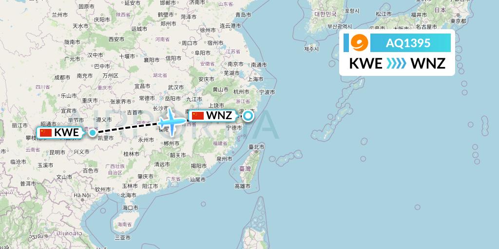 AQ1395 9 Air Flight Map: Guiyang to Wenzhou