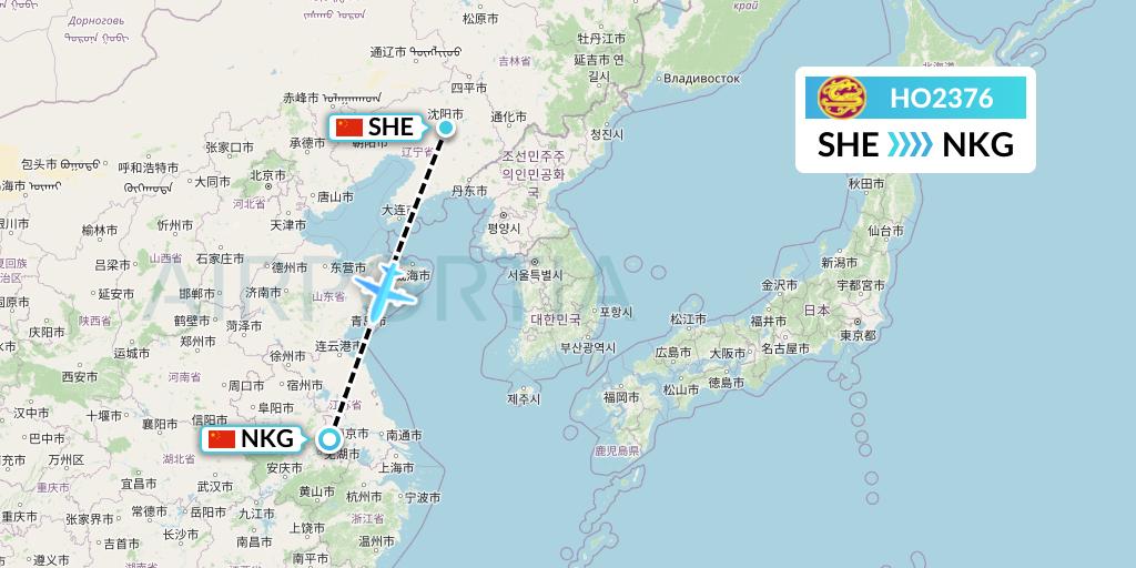 HO2376 Juneyao Airlines Flight Map: Shenyang to Nanjing