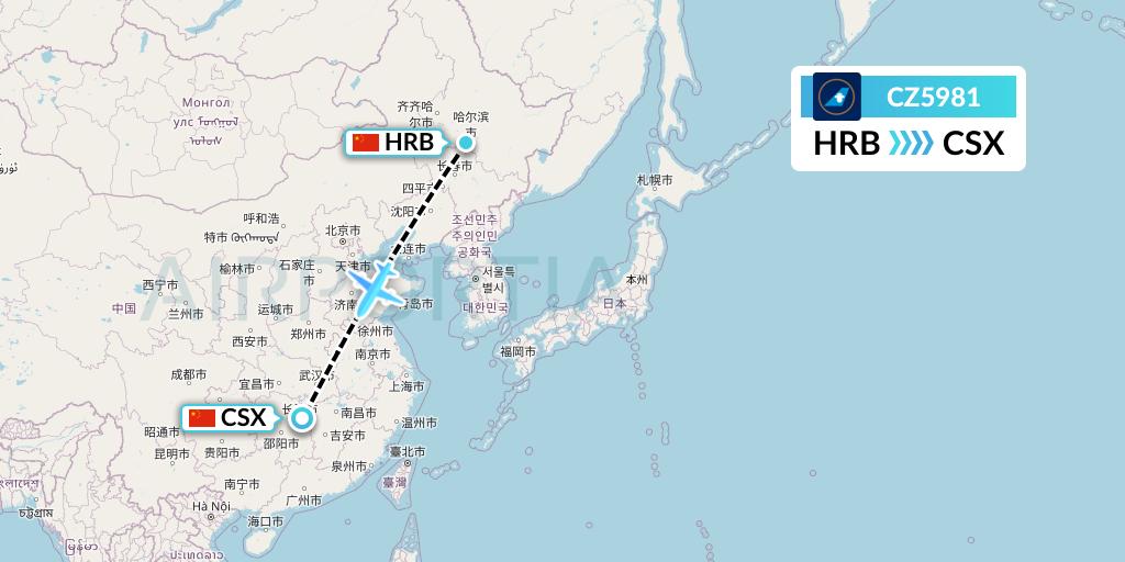 CZ5981 China Southern Airlines Flight Map: Harbin to Changsha