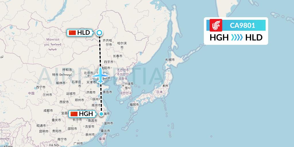 CA9801 Air China Flight Map: Hangzhou to Hailar