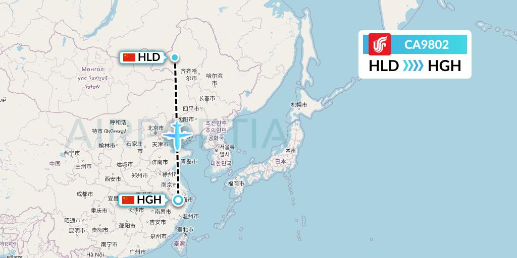 CA9802 Air China Flight Map: Hailar to Hangzhou