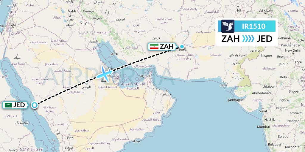 IR1510 Iran Air Flight Map: Zahedan to Jeddah