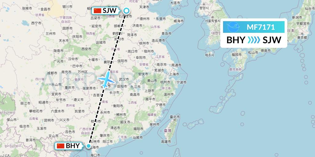 MF7171 Xiamen Airlines Flight Map: Beihai to Shijiazhuang