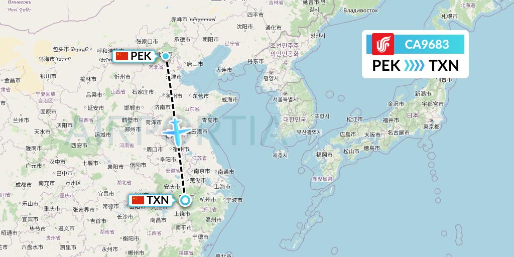 CA9683 Air China Flight Map: Beijing to Huangshan City