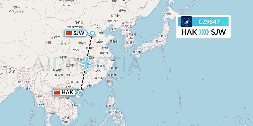 CZ9847 China Southern Airlines Flight Map: Haikou to Shijiazhuang