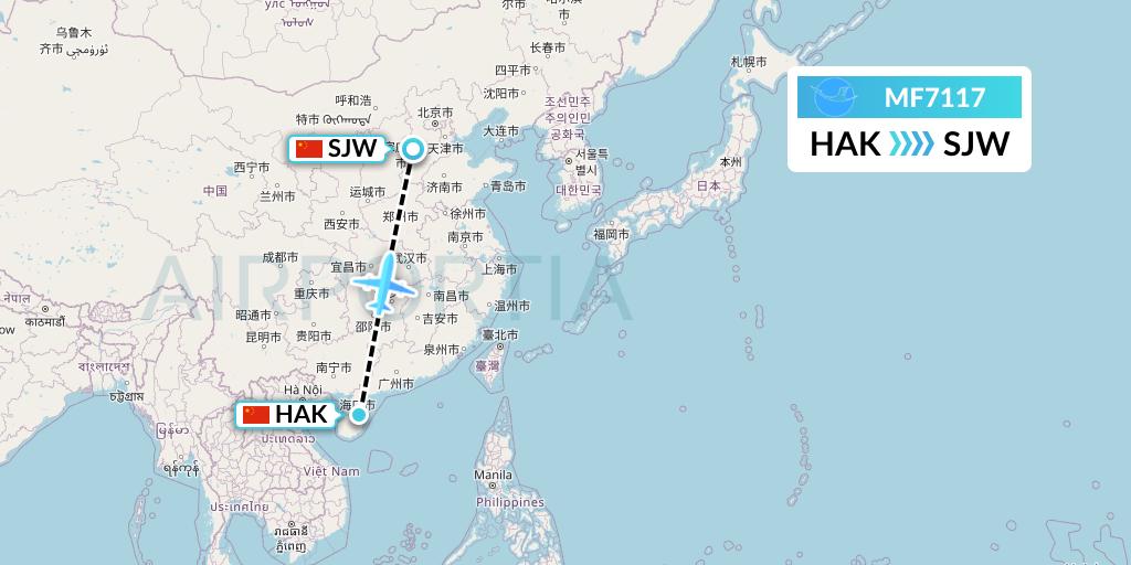 MF7117 Xiamen Airlines Flight Map: Haikou to Shijiazhuang