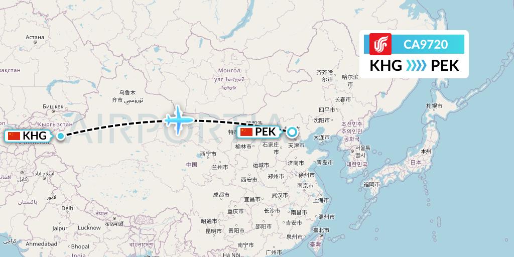CA9720 Air China Flight Map: Kashgar to Beijing