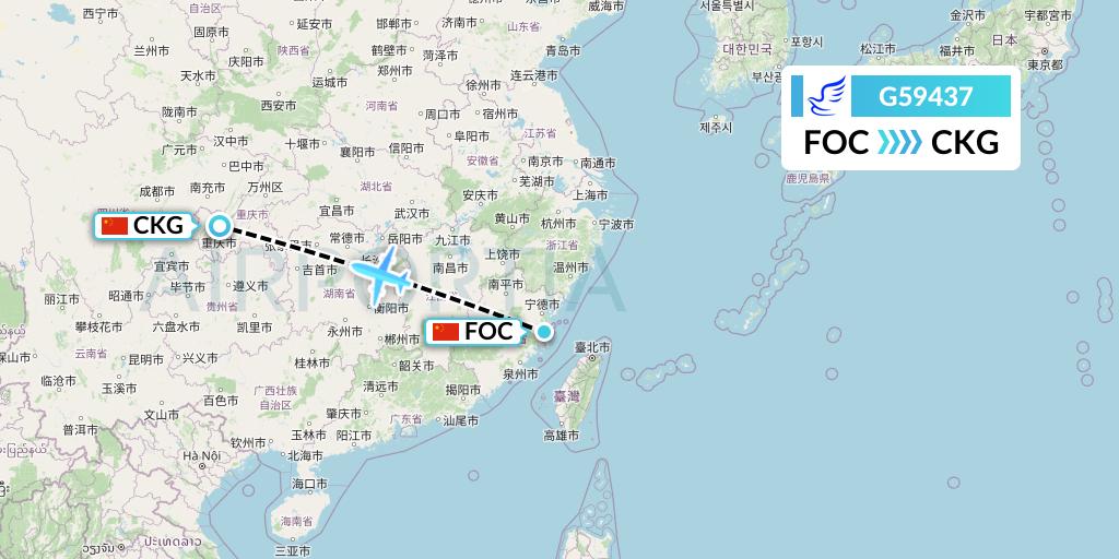 G59437 China Express Airlines Flight Map: Fuzhou to Chongqing