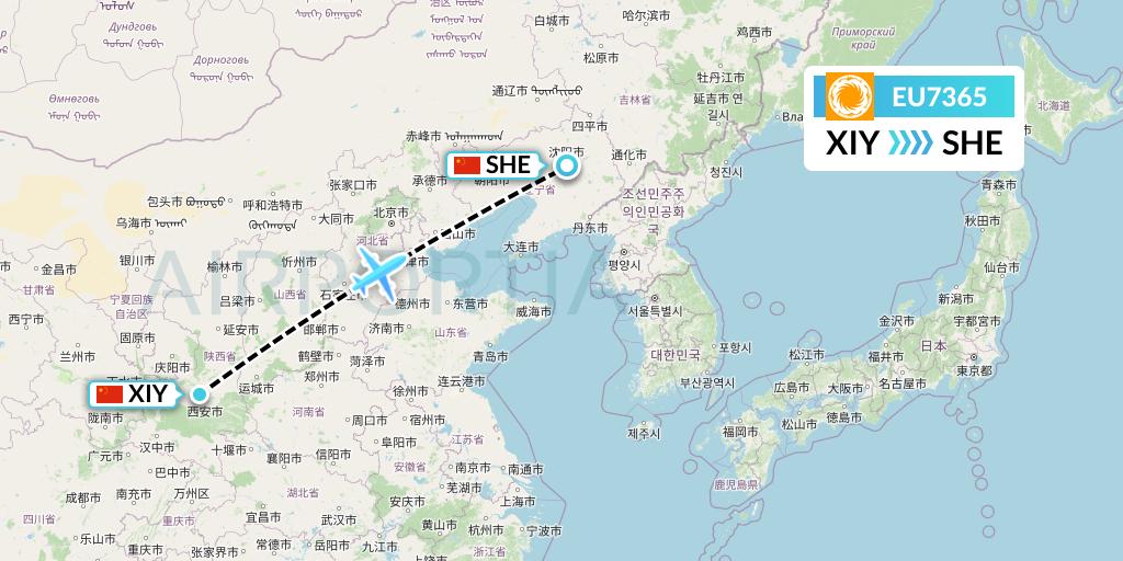 EU7365 Chengdu Airlines Flight Map: Xi'an to Shenyang