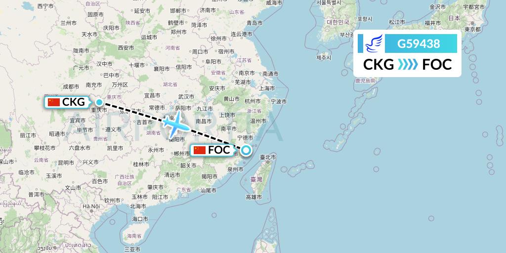 G59438 China Express Airlines Flight Map: Chongqing to Fuzhou