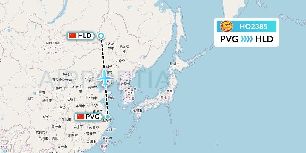 HO2385 Juneyao Airlines Flight Map: Shanghai to Hailar
