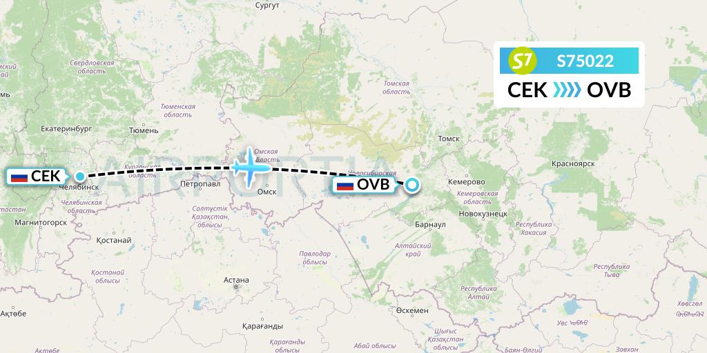 S75022 S7 Airlines Flight Map: Chelyabinsk to Novosibirsk
