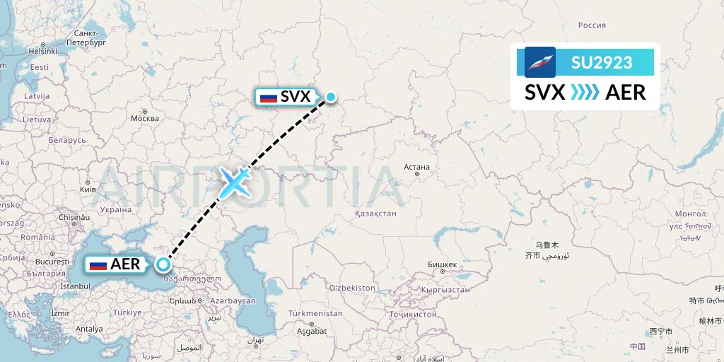 SU2923 Aeroflot Flight Map: Yekaterinburg to Sochi