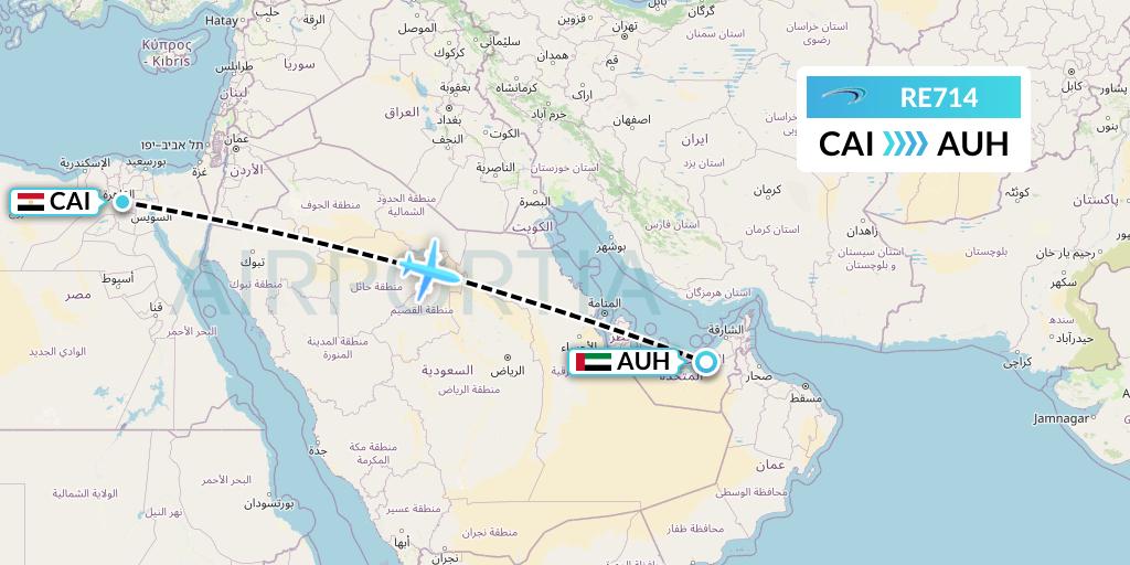 RE714 Aer Lingus Regional Flight Map: Cairo to Abu Dhabi