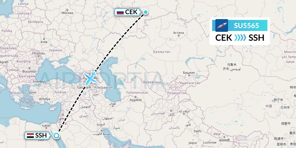 SU5565 Aeroflot Flight Map: Chelyabinsk to Sharm el-Sheikh